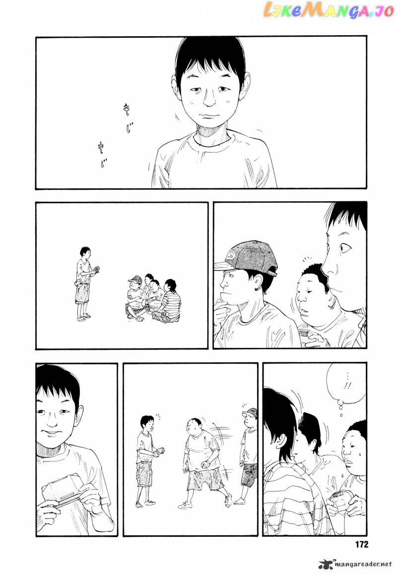 Real, Chapter 65 image 26